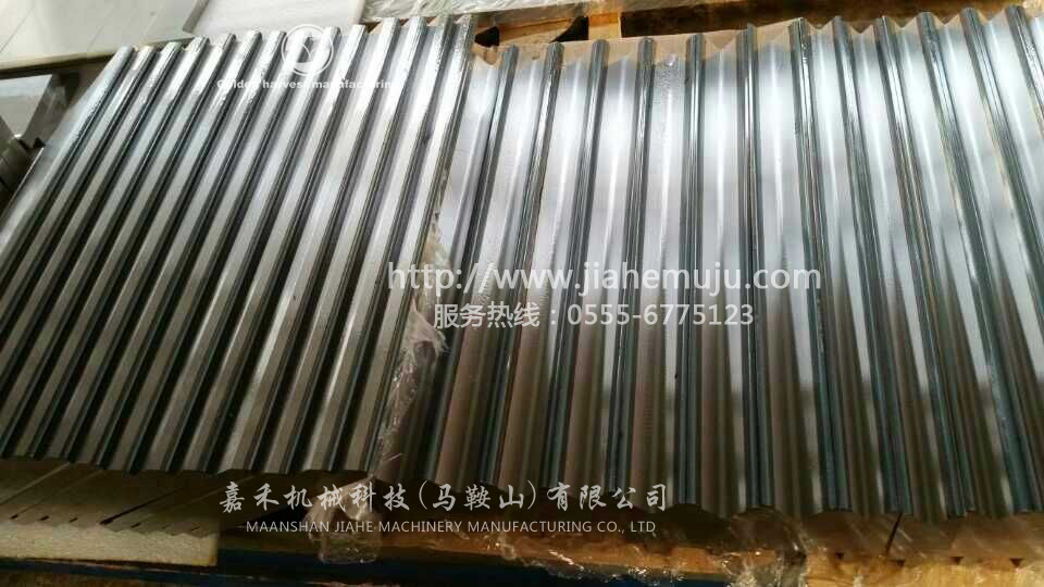數(shù)控折彎模具，
